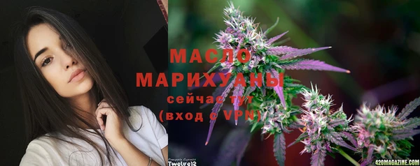 марки nbome Аркадак