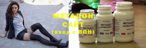марки nbome Аркадак