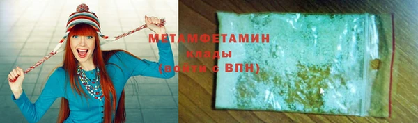 прущая мука Козельск