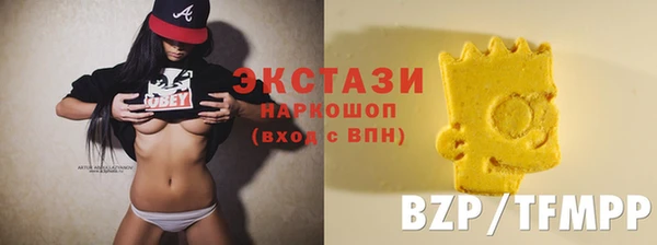 марки nbome Аркадак