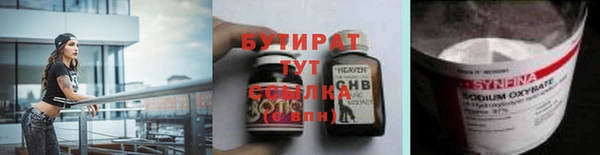 кокс Козловка