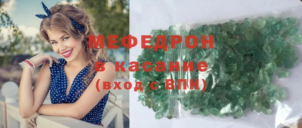 кокаин Армянск