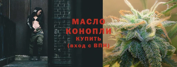 марки nbome Аркадак